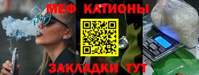 не бодяженный Можайск