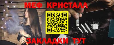 не бодяженный Можайск