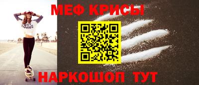 не бодяженный Можайск
