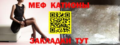 кокаин перу Можга