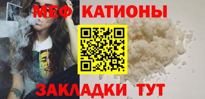 кокаин перу Можга
