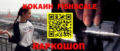 стафф Моздок