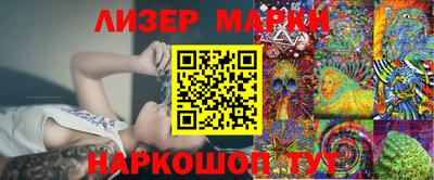 стафф Моздок