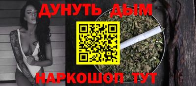 стафф Моздок