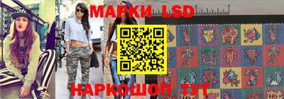 стафф Моздок
