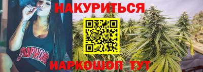 стафф Моздок