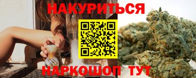 не бодяженный Можайск
