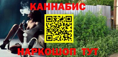 не бодяженный Можайск