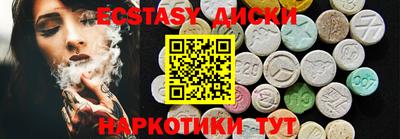 стафф Моздок
