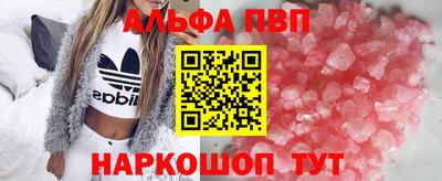 стафф Моздок