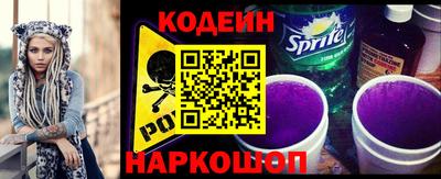 не бодяженный Можайск