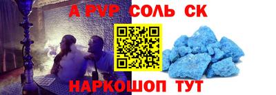 не бодяженный Можайск