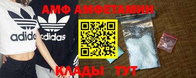 стафф Моздок