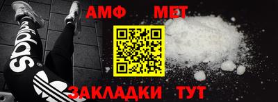 стафф Моздок