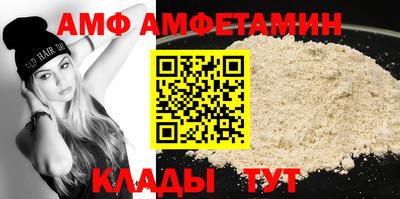 кокаин перу Можга