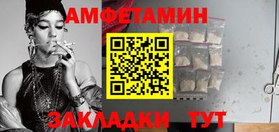 стафф Моздок
