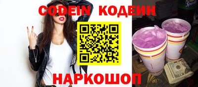 не бодяженный Можайск
