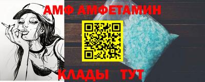 не бодяженный Можайск