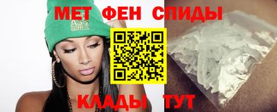 не бодяженный Можайск