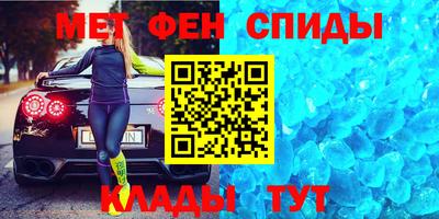 кокаин перу Можга