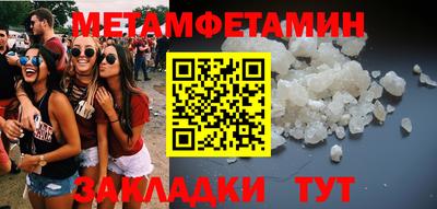 не бодяженный Можайск