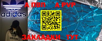 не бодяженный Можайск