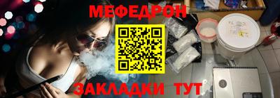 кокаин перу Можга