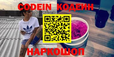 стафф Моздок