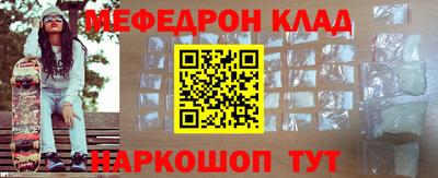 не бодяженный Можайск